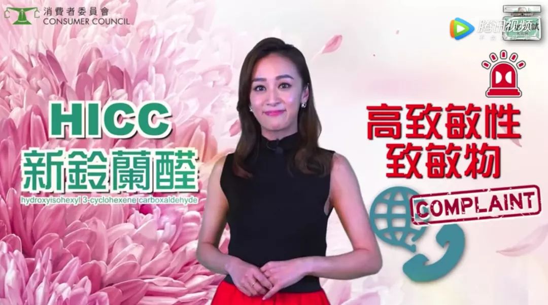 香水过敏的原因是什么,香水皮肤过敏还能继续用嘛