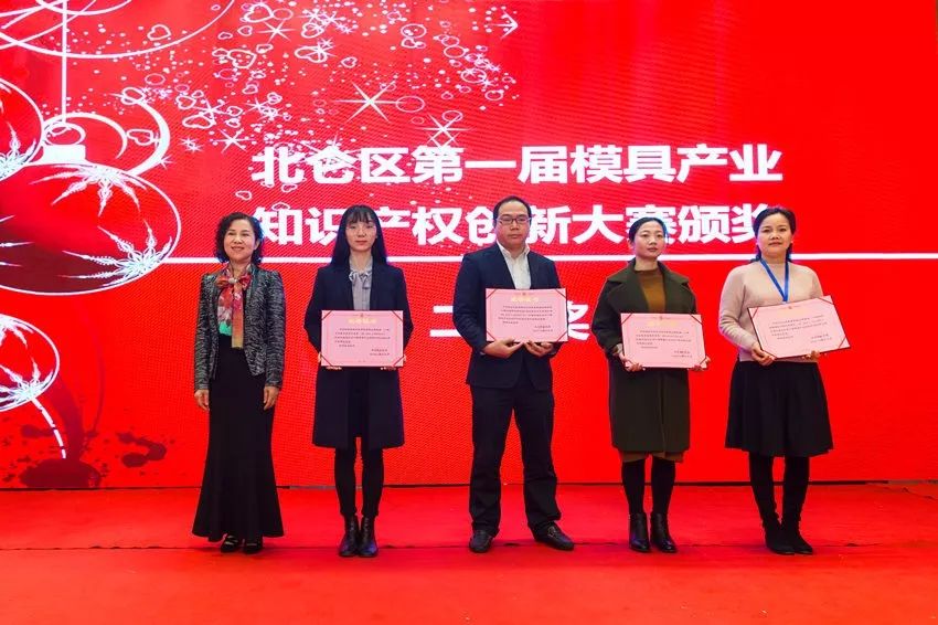 北仑的产业基地,北仑有多少万千亿产业