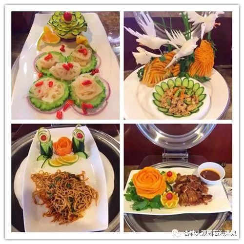 「“泉民”泡汤季」叮咚~您收到了来自石林杏林大观园石海温泉的一份温暖！119元蜂抢石林杏林大观园石海温泉20小时全票，一起来感受