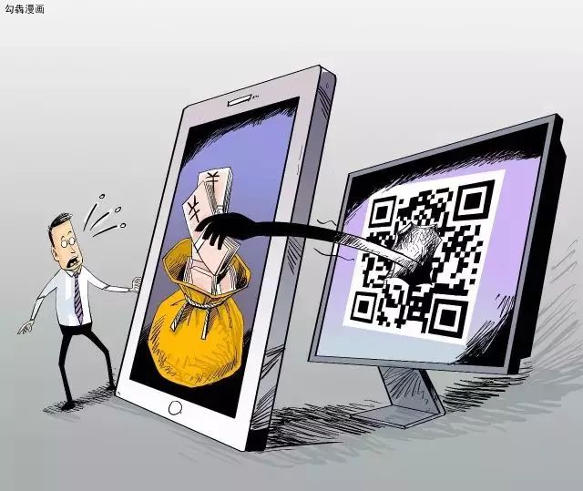 警惕！鹤壁一女士因为轻信这件事，微信余额被转走！