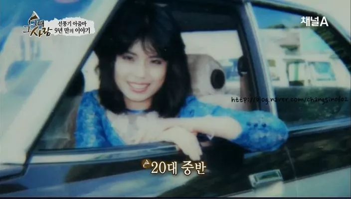 韩国整容毁容女逝去,整容电风扇大妈