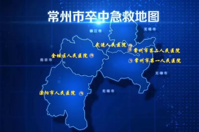 常州脑梗康复医院排名,常州神经科哪家医院好