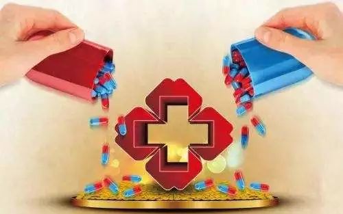 马鞍山门诊报销新政策,马鞍山医保新的政策