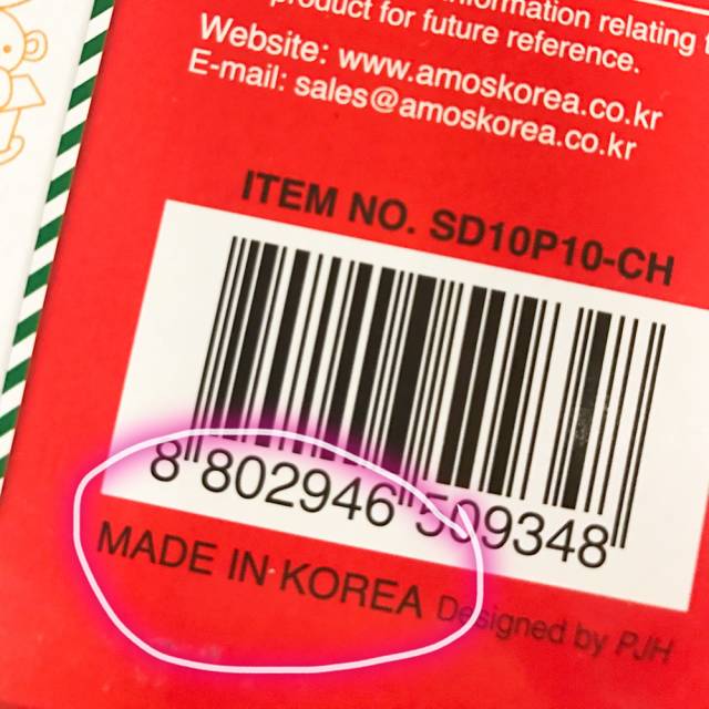 韩国amos水彩笔24色,韩国amos圣诞胶画测评