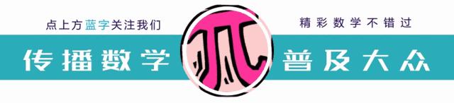 七巧板教具学生用一年便宜一块钱,七巧板可以作为大班的玩教具吗