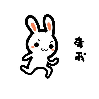 等快递好苦恼,等快递很痛苦