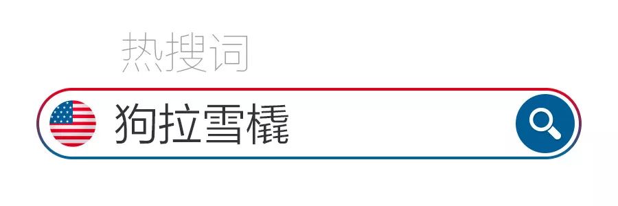 极光是上帝送给秋波吗,极光是上帝的烟火