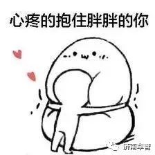 预约科目三预约排名靠后能约上吗,深圳科目三预约失败多久可以预约