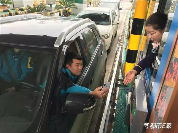 贵州高速过路费支持微信支付,贵州省高速收费站移动支付