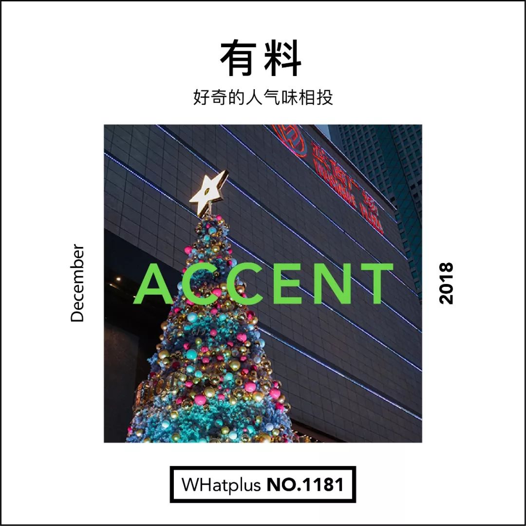 圣诞美妆礼盒热卖金榜,圣诞美妆上新