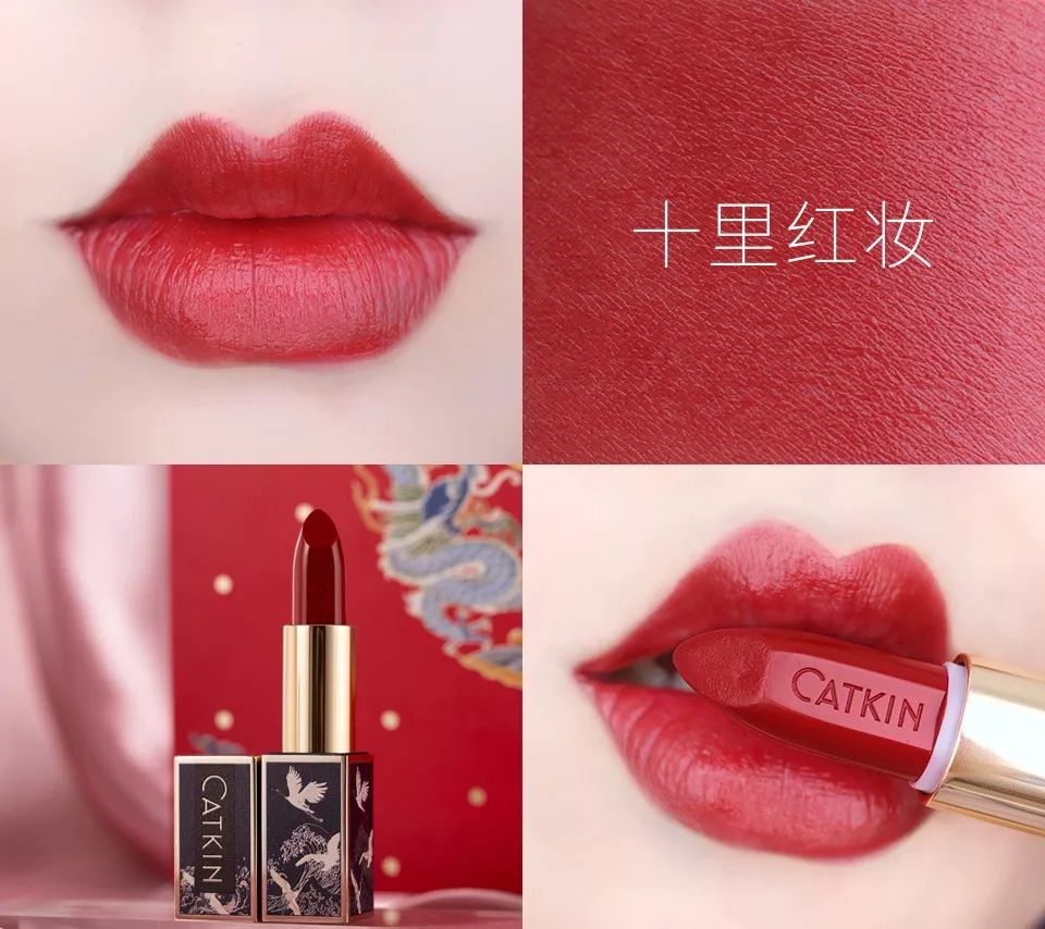 ysl小金条最红的色号,2018ysl小金条哪个颜色最火