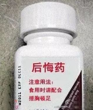 提醒群里发红包,提醒年底把事情做完