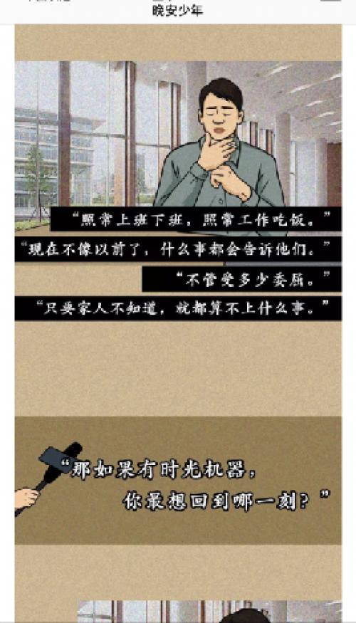 五谷磨房电商,五谷磨房实体店和网上测评