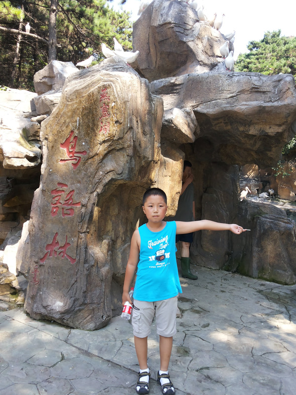 山海关秦皇岛三日游,山海关三天两晚游