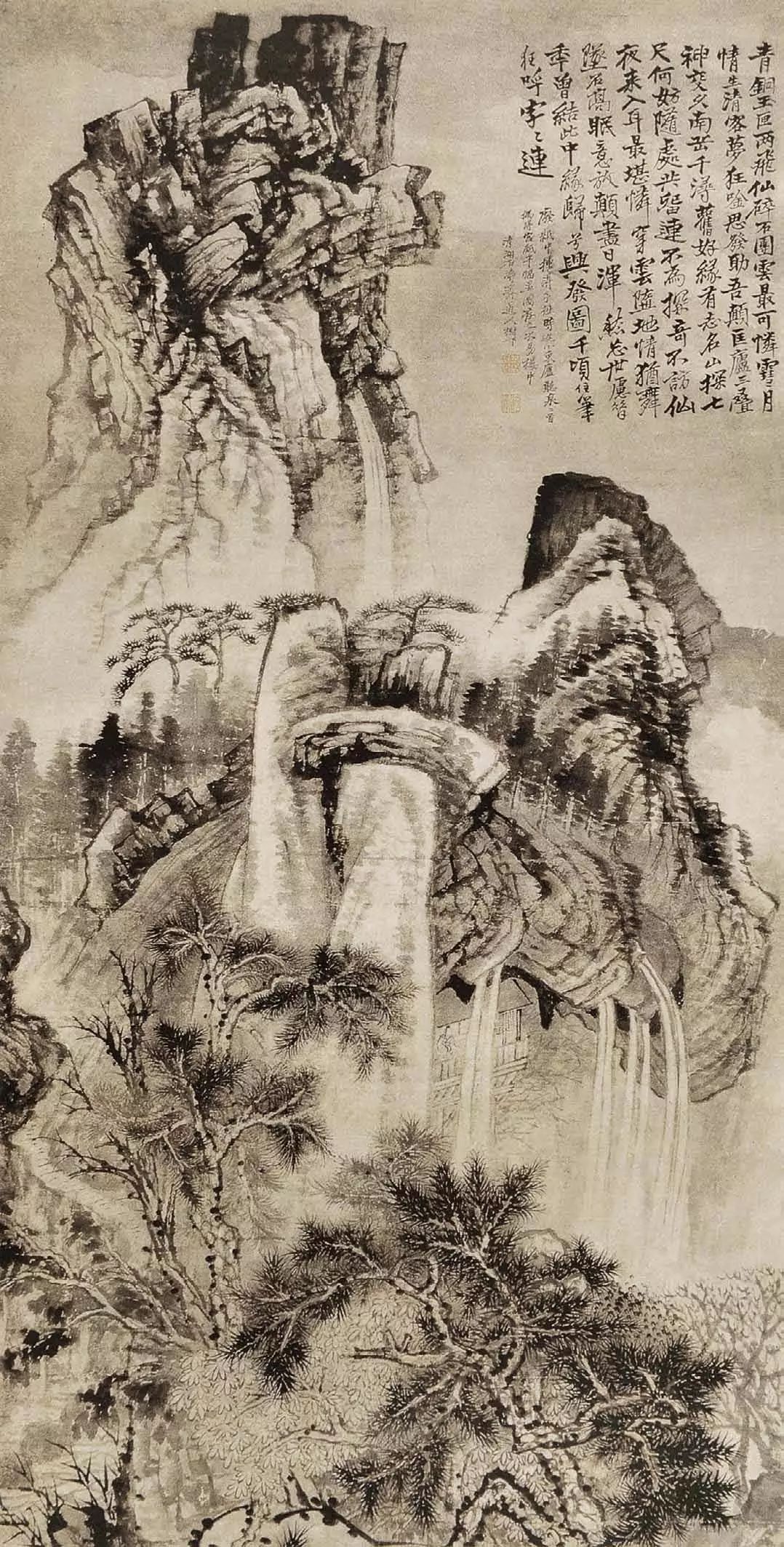 画可从心法自我立——石涛美学思想的现实意义「江南收藏书画艺术」