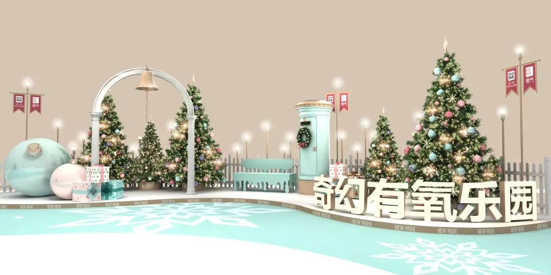 新世界云门newpark在哪里,广州新世界云门newpark