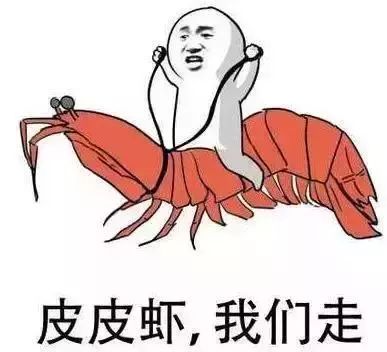 新世界云门newpark在哪里,广州新世界云门newpark