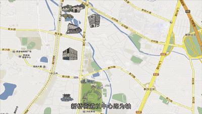 这里是新桥,这里是重庆