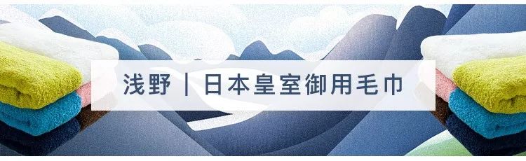 石原里美护肤全过程,国民女神石原里美