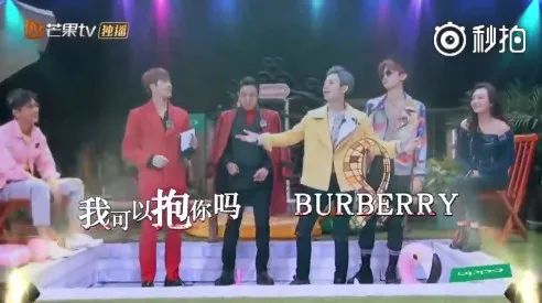 谭松韵明星大侦探最新造型 (谭松韵大侦探穿搭)