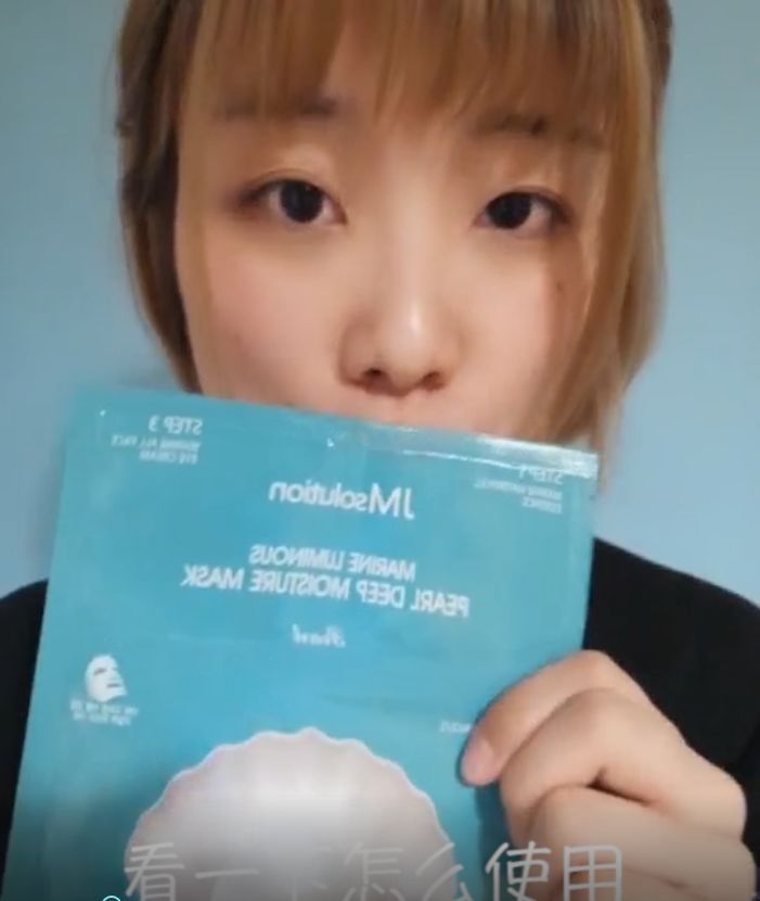 8款便宜良心国货面膜,8款美白面膜