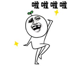 小编实在想不出来标题了，凑合着看吧……