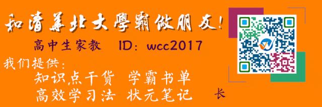高考容易望文生义的成语大全,高考语文成语容易望文生义的