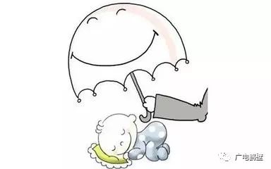 鹤壁2022居民医保开始缴费了吗,鹤壁居民医保报销政策