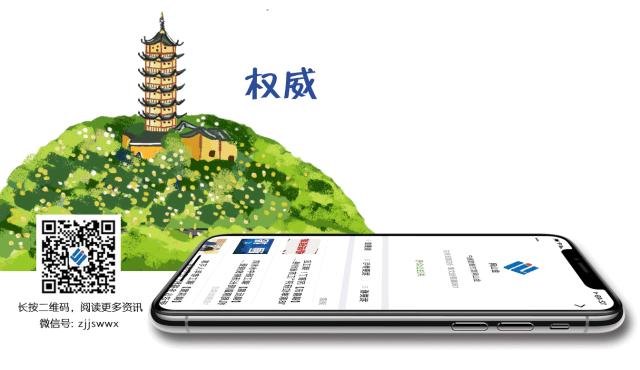 镇江2019年“十件民生实事”最新进展来了！你最关心的都在这……