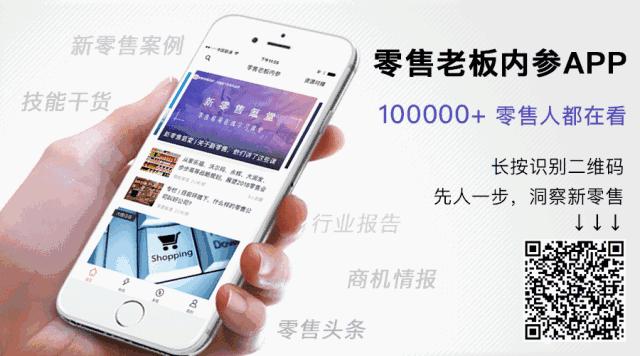 阿里为什么选择饿了么,阿里饿了么平台2019年营业额