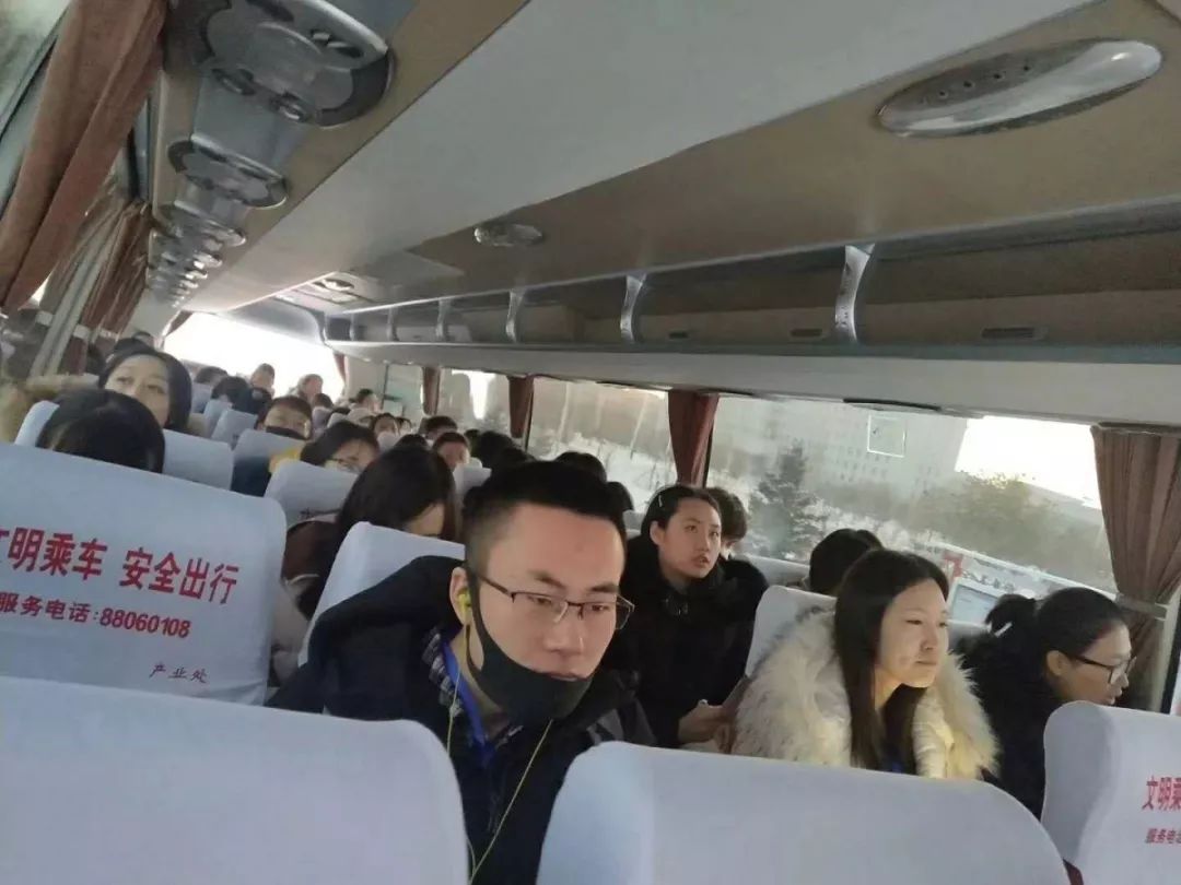 「哈师大·微分享」寒冬晨曦送温情心系我校考研生——我校*党**委书记辛宝忠亲切慰问考研学子