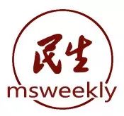 民声中国,网友评论中国成为全球最大经济体