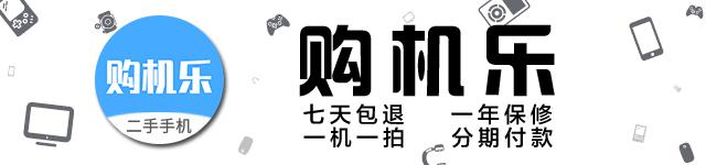 iphone已停用49年怎么解决,iphone被停用40年怎样解除