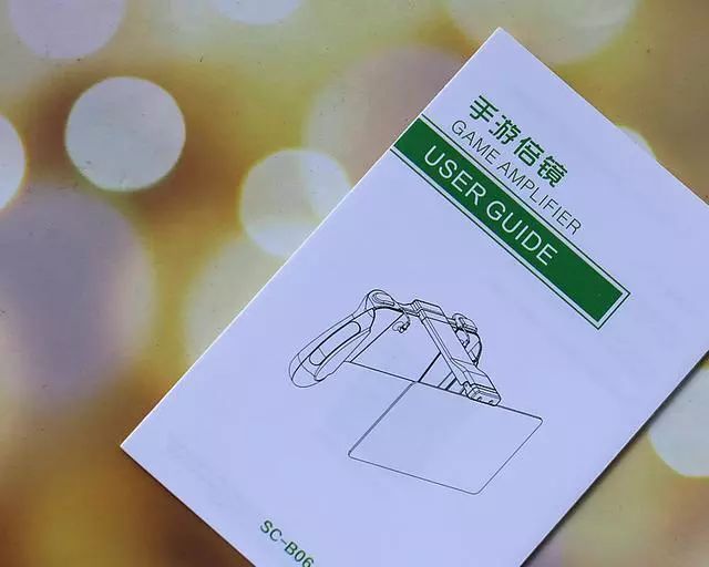 隐藏再深也能被发现？千幻手游放大器让你轻松吃鸡