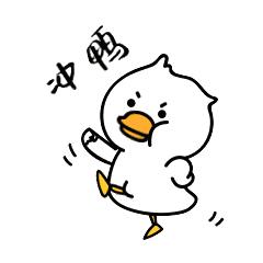 她刚开始向我表白,她很主动的跟我表白