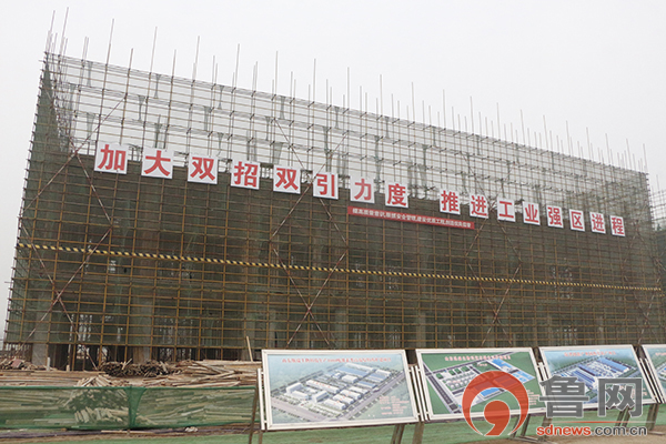 定陶区未来三年发展规划,定陶未来城市规划