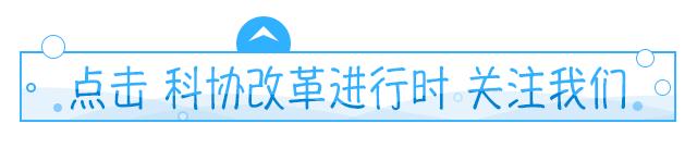 第三批中国工业遗产保护名录入选,中国工业遗产保护名录项目名称