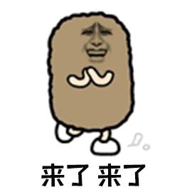 【义诊】腹膜肿瘤是不治之症？市中医专家揭秘这颗“定时*弹炸**”