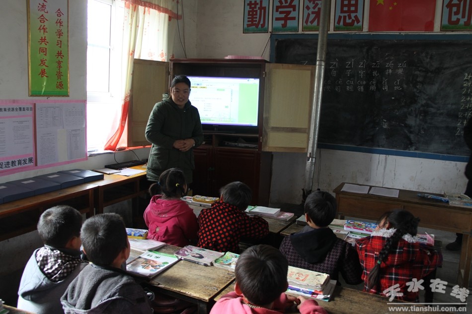 改革开放四十年天水教育事业发展成就综述