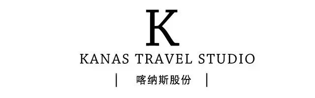 疆内铁路年内第八次调整,新疆铁路4月10日零时起调图