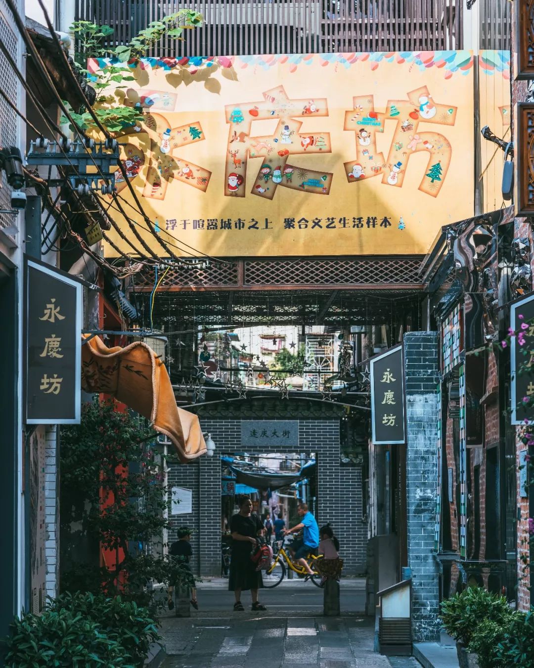 什么是广州市区,什么是桃子女孩