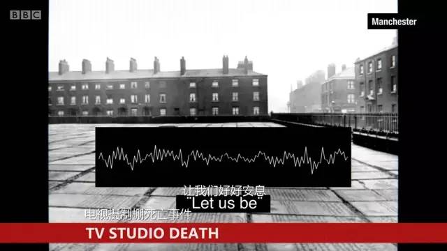 bbc到底是真是假,bbc骗访