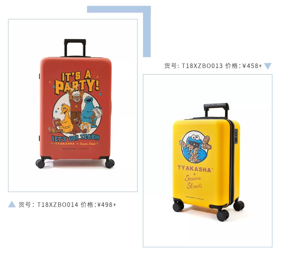 行李箱便宜又好用的小众品牌,良心国货行李箱