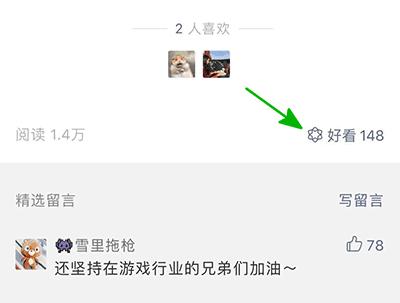 推荐低配置手机吃鸡手游,推荐一款经典的吃鸡手游