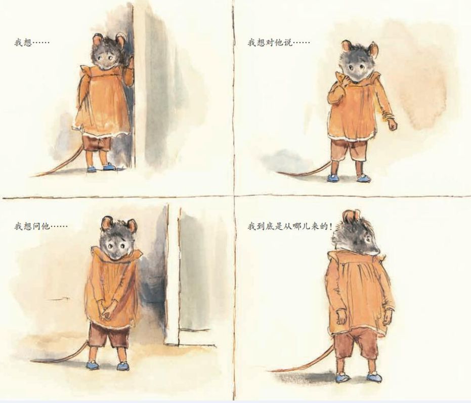 团｜《艾特熊和赛娜鼠》屡获国际大奖的温暖绘本+艺术儿童启蒙日历，爸爸陪娃的神器+用44只东北大白鹅，才攒出1床的鹅绒被