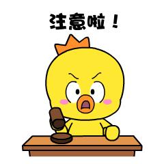 重庆中考志愿填报技巧与指南2021,中考志愿第几天填写好