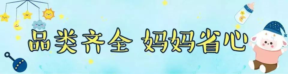 特价纸尿裤促销,特价团购纸尿裤