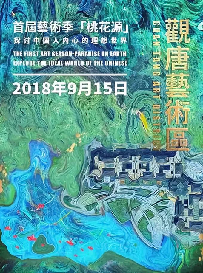 2022北京跨年好去处,元旦好去处北京