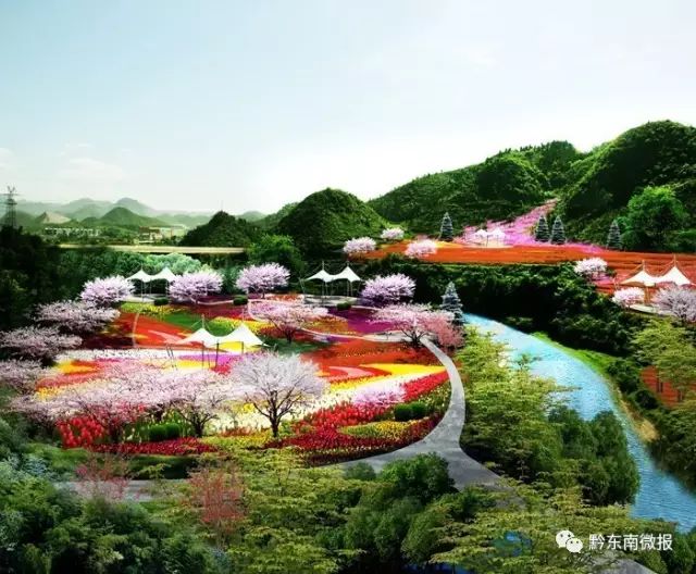 黔东南州5a级景区是哪个,黔东南州凯里碧波花诗园旅游景区