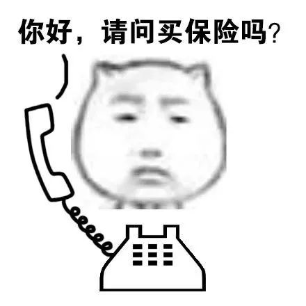 「安全提示」给朋友发了几张照片，没想到全家都遭了殃！